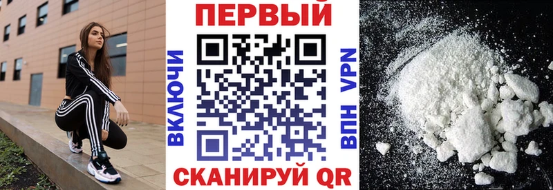 Амфетамин 98%  darknet Telegram  Выборг  купить  