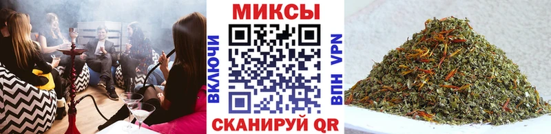 где найти   Выборг  Бутират GHB 