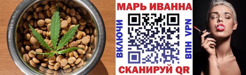 продажа наркотиков  Выборг  mega рабочий сайт  Печенье с ТГК марихуана 