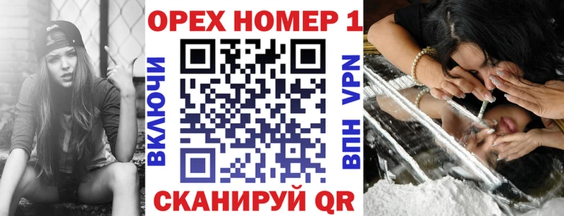 КОКАИН 98%  shop формула  Выборг 