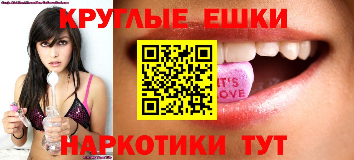 Выборг  Гашиш  Вход с VPN  МЕФ   Канабис  Cocaine 