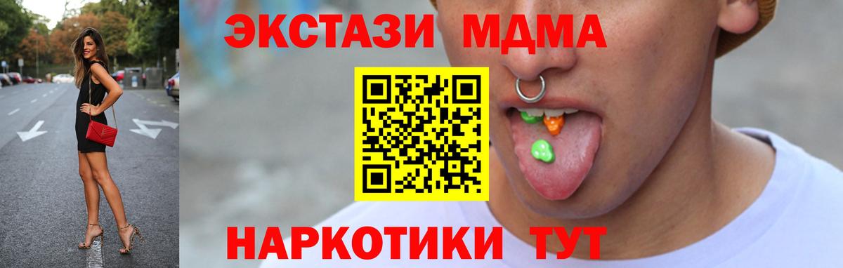 Cocaine Выборг