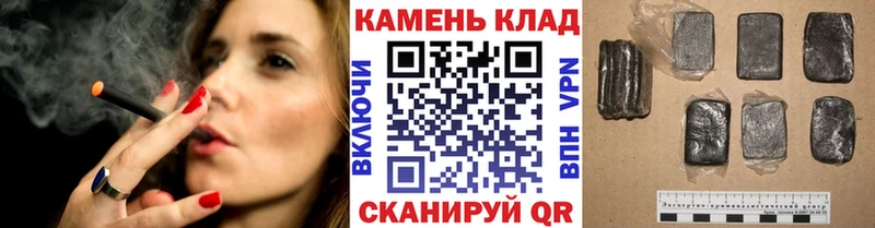 как найти закладки  Выборг  ГАШ хэш 