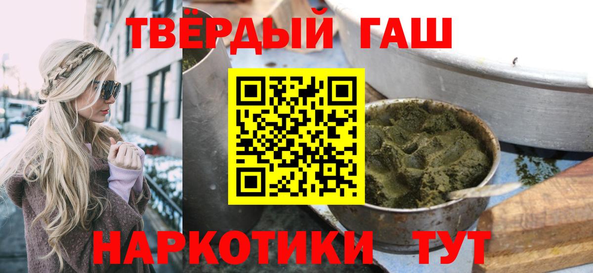 ГАШ убойный Выборг