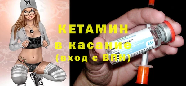МДПВ Болотное