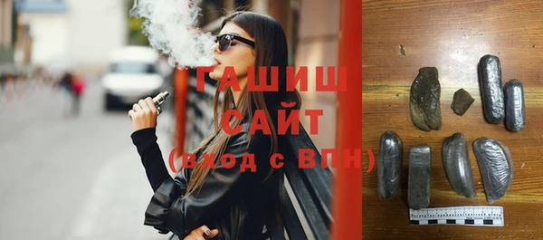 кокаин VHQ Калининец