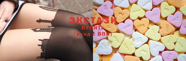 кокс Беслан