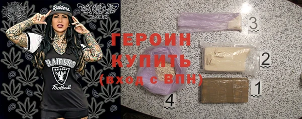 бутик Болхов