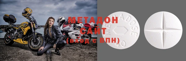 МДПВ Болотное