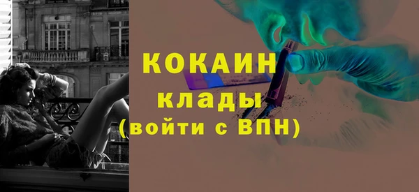 мяу мяу мука Валдай