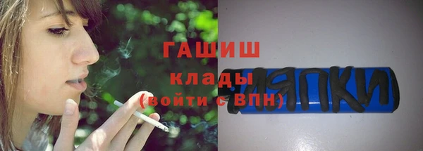 каннабис Фёдоровский