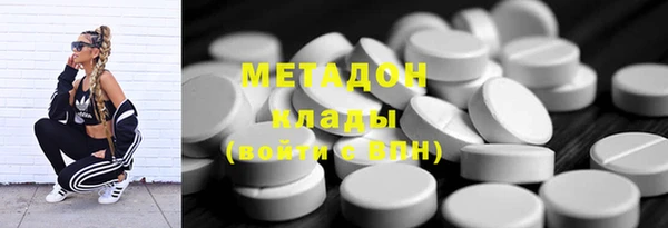 МДПВ Болотное