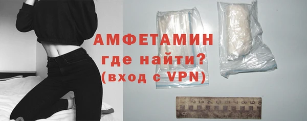 кокс Беслан
