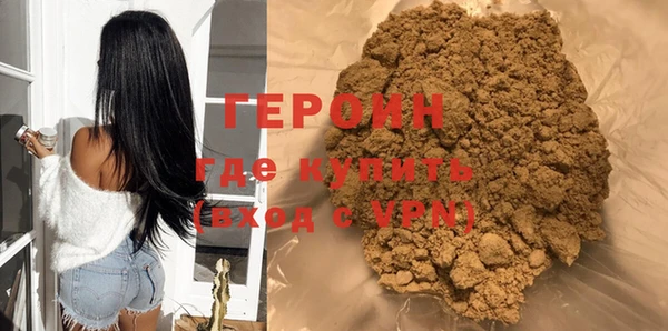 МДПВ Болотное