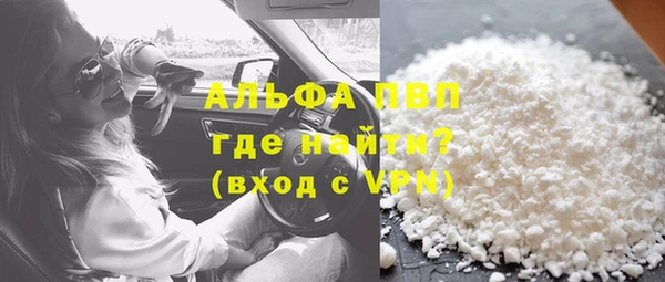 МДПВ Болотное