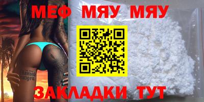 кокаин премиум Гатчина