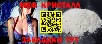 кокаин премиум Гатчина