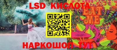 мяу мяу мука Азнакаево