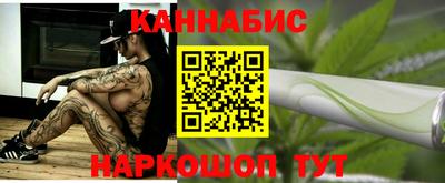 марки lsd Берёзовский