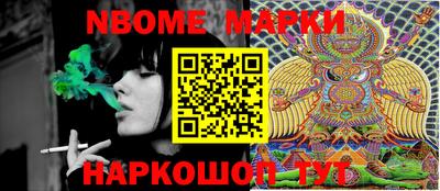 кокаин премиум Гатчина