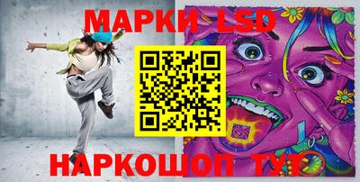 скорость mdpv Бийск