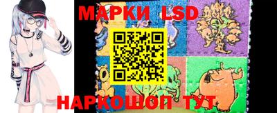 соль курить ск Гагарин