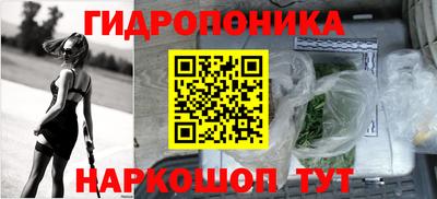 скорость mdpv Бийск