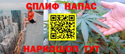 кокаин премиум Гатчина