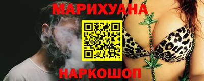 марки lsd Берёзовский