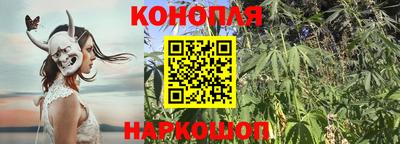 марки lsd Берёзовский