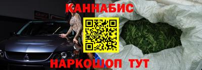 экстази Беслан