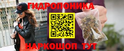 скорость mdpv Бийск
