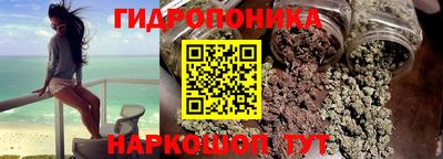 марки lsd Берёзовский