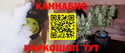 экстази Беслан