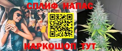 кокаин премиум Гатчина