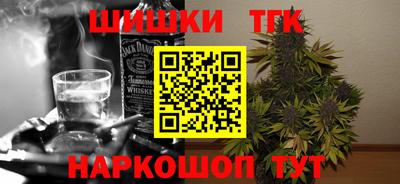 экстази Беслан
