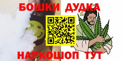 марки lsd Берёзовский