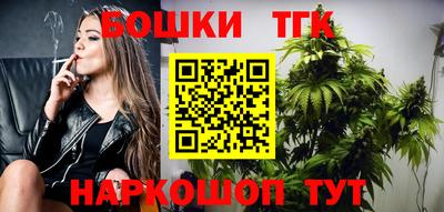 скорость mdpv Бийск