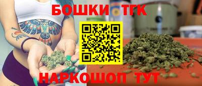 экстази Беслан