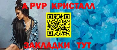 кокаин премиум Гатчина