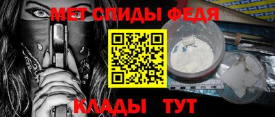 марки lsd Берёзовский