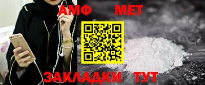 соль курить ск Гагарин