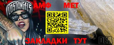 соль курить ск Гагарин