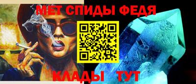 соль курить ск Гагарин