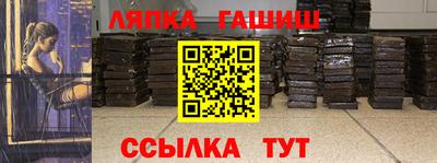 кокаин премиум Гатчина