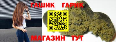 экстази Беслан