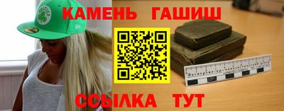 скорость mdpv Бийск