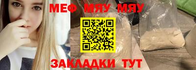 кокаин премиум Гатчина