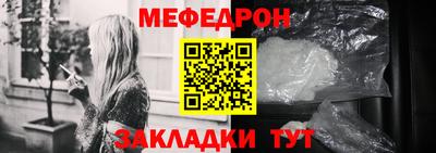 кокаин премиум Гатчина