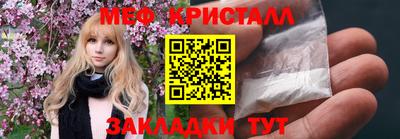 марки lsd Берёзовский